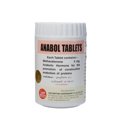 Anabol Tablets BD 5 mg